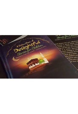 A Collection of Delightful Stories for Children (Bengali Edition): Based on Islamic Thought